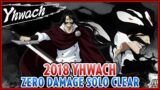 2/5 Yhwach vs Yhwach Epic Raid Ultimate | Bleach Brave Souls