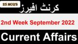 2nd Week September-2022 || Daily Current Affairs MCQs by Towards Mars|| Daily current Affairs