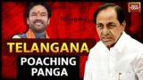 5 LIVE With Shiv Aroor | Telangana Poaching War | Munugode Bypoll Sparks BRS & BJP  'Poaching' War