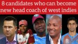 8 retired cricketers who can become the new head coach of West Indies team