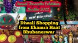 Annual Terracotta Exhibition 2022 Bhubaneswar I Murtika 2022 Ekamra Haat Bhubaneswar #diwalishopping