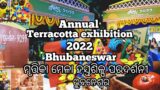 Annual Terracotta Exhibition || 2022 || Bhubaneswar || Odisha || Ekamra Haat || Exhibition Ground ||