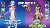 Ayato x Candace Mono Hydro & Cyno QuickBloom Comp. Abyss v3.1 Floor 12 (9 Stars) | Genshin Impact