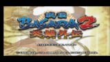Basara 2 Heroes PS2 AetherSX2