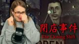 Cursed barista game – The Closing Shift, Full playthrough