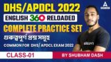 DHS/APDCL 2022 Exam Preparation | DHS/APDCL English Classes | Class 1 | Adda247 North East