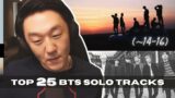 DJ REACTION to KPOP – TOP 25 BTS SOLO TRACKS (~2020) #14-16