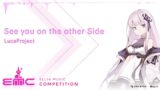 [ELLIA Music Competition 01] LucaProject – See you on the other side