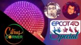 EPCOT 40th Anniversary SPECIAL | Citrus Corner