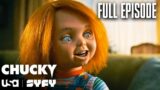 FULL EPISODE | Chucky Is Back! | Season 2 Premiere | Chucky TV Series (S2 E1) | SYFY & USA Network