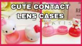 HELLO KITTY MAIL TIME 814 feat. CONTACT LENS CASES