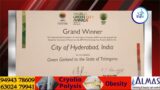 Hyderabad beats Paris, Montreal to win ‘World Green City award’ || URDU TV NEWS || 18-10-2022