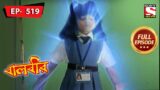 Is She A Human Or A Fairy? | Baalveer – Ep 519 | Full Episode | 14 Oct 2022