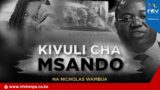 Kivuli cha Chris Msando