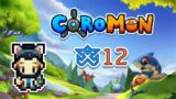 La prova del Dojo – Coromon [Blind Run] #12 w/ Cydonia