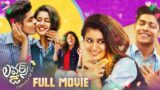 Lovers Day Latest Telugu Full Movie 4K | Priya Prakash Varrier | Noorin Shereef | Roshan | TFN