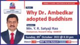 MNT-English-09-10-2022- "Why Dr. Ambedkar Adopted Buddhism"