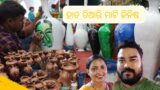 MRUTTIKA 2022 | Terracotta Exhibition Bhubaneswar 2022 | DibEsha
