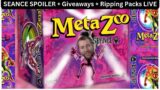 MetaZoo Seance SPOILER + Giveaways + LIVE Pack Ripping