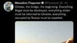 Moment of massive explosion on Crimea's Kerch bridge and the aftermath