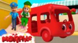 My Big Red Bus And Shrinking Town – My Magic Pet Morphle | Magic Universe – Kids Cartoons