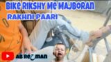My viral vlog | Bike Riksha me | karachi barish | AB Rehman vlogs | #AB Rehman vlogs