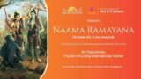 Naama Ramayana | A production by the World Forum For Art and Culture