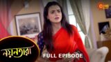 Nayantara – Full Episode | 24 Sep 2022 | Sun Bangla TV Serial | Bengali Serial