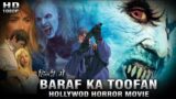 New Hollywood Hindi Dubbed movie 20220 || ICE BITCH ||