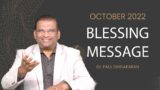 October Blessing Message 2022 | Dr. Paul Dhinakaran