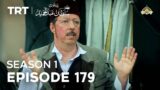 Payitaht Sultan Abdulhamid Urdu | Episode 179 | Season 1 (Urdu Dubbing by PTV)
