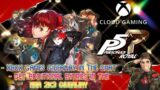 Persona 5 Royal | Xbox Cloud Gaming | Xbox Game Pass | xCloud | Xbox | Xbox Games Giveaway