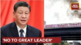 Protests Against Xi Jinping In China, Citizens Chant To Oust 'Dictator And Traitor' | World News