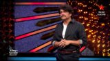 #SundayFunday with King Nagarjuna | Bigg Boss Telugu 6  Day 42 Promo 1 | Star Maa