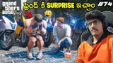 Surprising Friend GONE EMOTIONAL | Youngsters Real Life Mod | In Telugu | #74 | THE COSMIC BOY