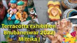 Terracotta exhibition bhubaneswar 2022| Mitrika | Bhubaneswar | #exhibition #bhubaneswar| Full video