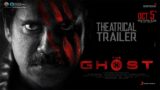 The Ghost – Theatrical Trailer | Akkineni Nagarjuna | Praveen Sattaru | Mark K Robin