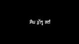 Troublemaker Song Jassa Dhillon Status Black Background Status | Red Screen Status