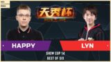 WC3 – Show Cup 14: [UD] Happy vs. Lyn [ORC]