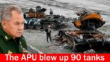 14 minutes ago! The APU blew up 90 tanks. HAIMARS missile hit a huge base