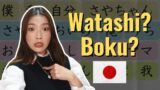 8 Ways to Say "I" in Japanese | First Person Pronouns (Don't just use watashi)
