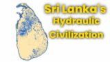 Anuradhapura: Sri Lanka's Magnificent Hydraulic Civilisation