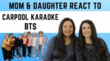 BTS Carpool Karaoke REACTION Video | kpop reaction first time