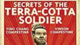Ch 13 The Terracotta Soldier