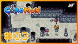 Coromon – Gameplay Playthrough Part 3 | No commentary