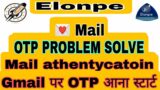 Elonpe mail OTP solve time