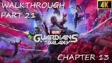 GUARDIANS OF THE GALAXY CHAPTER 13 AGAINST ALL ODDS WALKTHROUGH PART 21 4K PS5