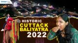 Historic Cuttack Baliyatra 2022 begins!