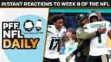 Instant reactions to Week 9 of the NFL. Buffalo loses!! | NFL Daily