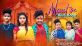 Maut Se Bura Hoga Bewafa Song Latest Hindi New SongBewafa Sad SongRick & RupsaUjjal Dance Group